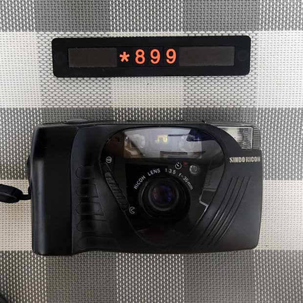 신도리코 FF-9D 필름카메라