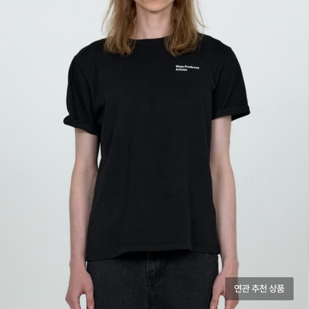 플라스틱프로덕트 반팔 Mpa T
