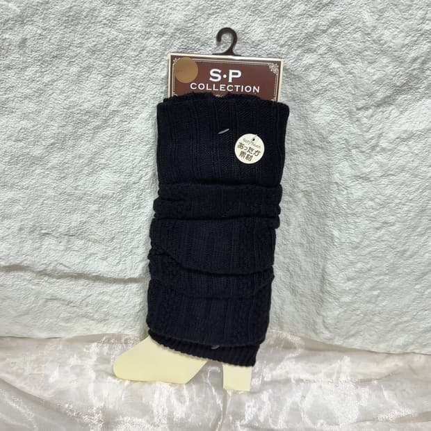 빈티지 블랙 니트 발토시 레그워머