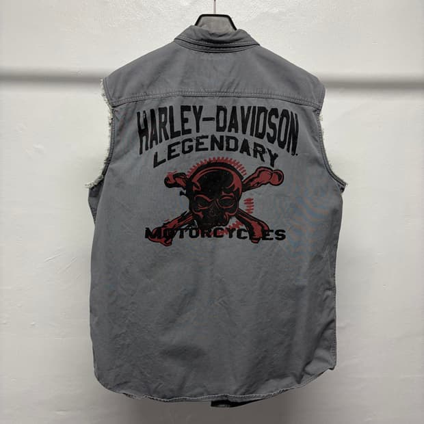 할리데이비슨 컷오프