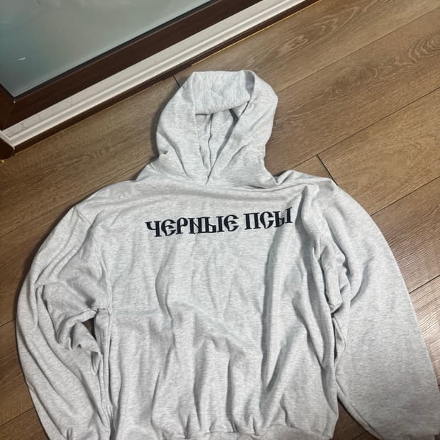 이지 x 고샤루브친스키 후드티 팝니다 2사이즈