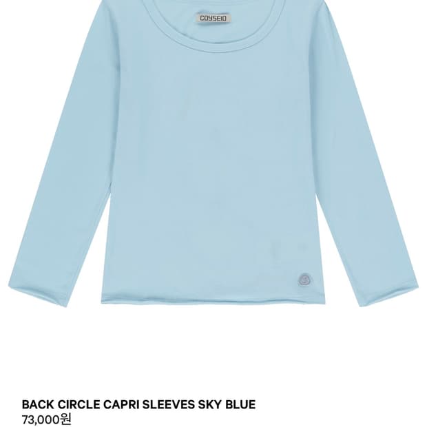 코이세이오 BACK CIRCLE CAPRI SLEEVES SKY BLUE