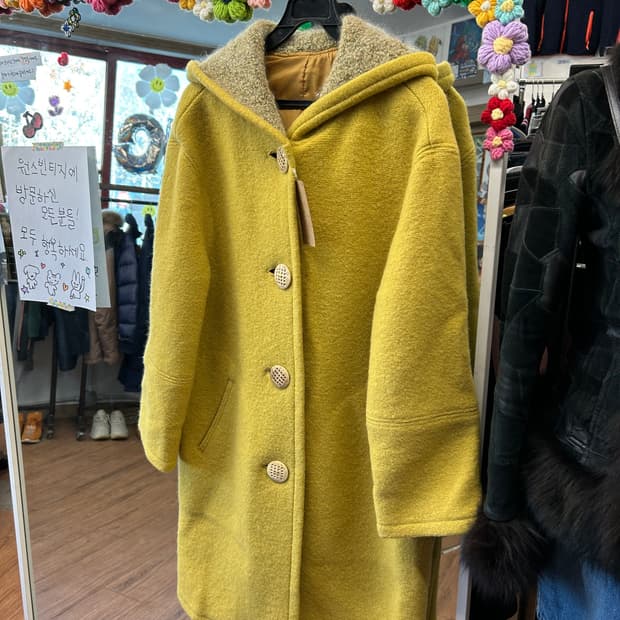 [가이거] 여성 후디 울 코트 85