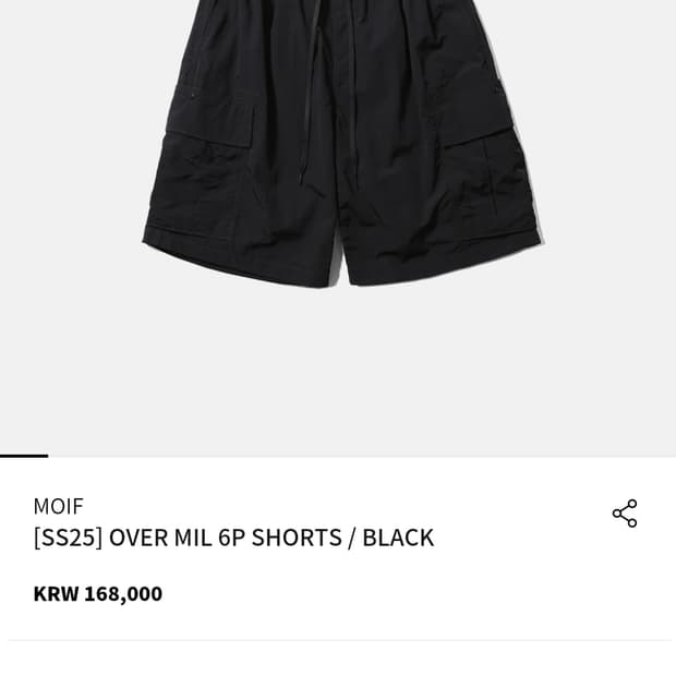 MOIF OVER MIL 6P 블랙 반바지 1