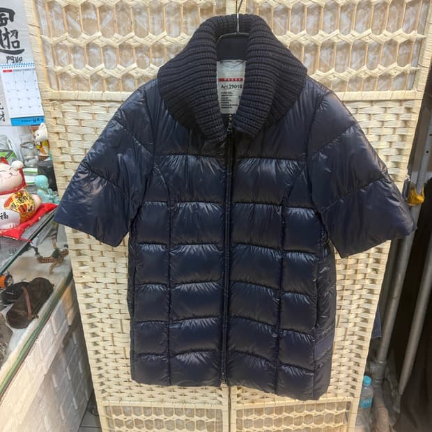 40/55-66 정품 프라다 패딩 팝니다