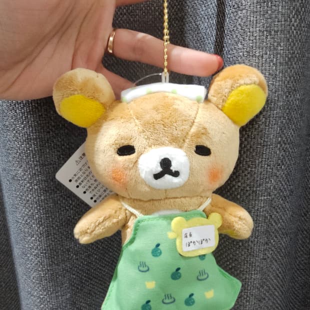 일본정품 리락쿠마 온천 지역 마스코트 점장 키링