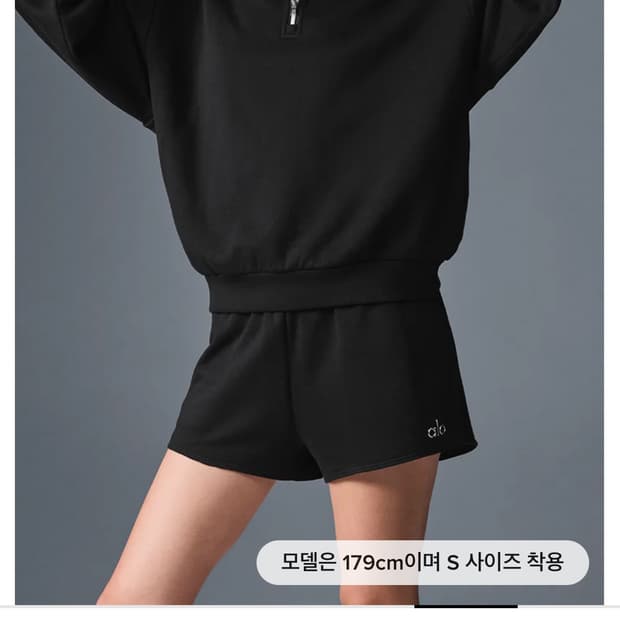 Alo 알로 반바지