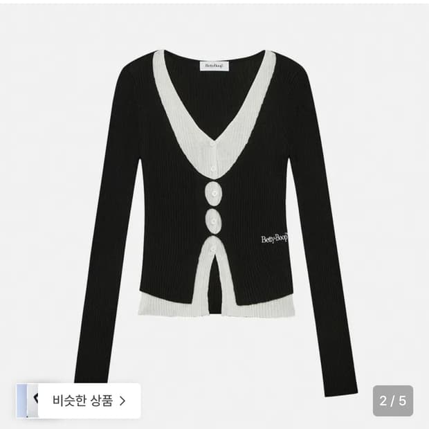 베티붑 컷아웃 니트 새제품