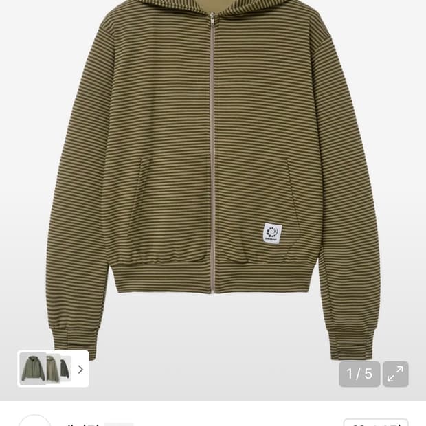 패러킷 드리프트 집업 후디 