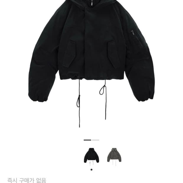 마뗑킴 레이어드 후디 봄버 다운 점퍼 인 차콜 야상패딩