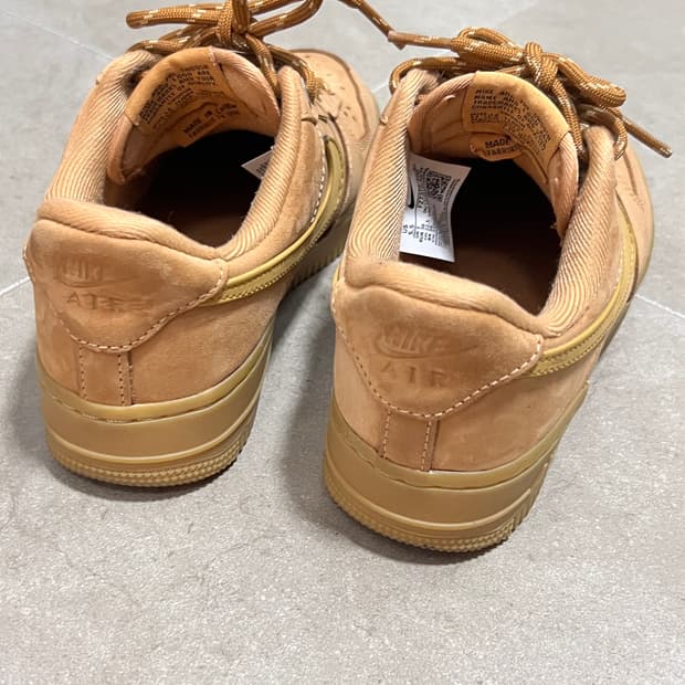 나이키 된장포스