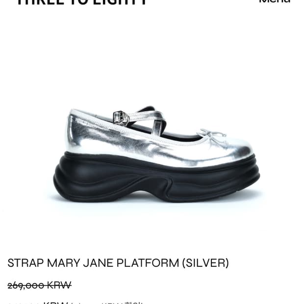 쓰리투에이티 플랫폼