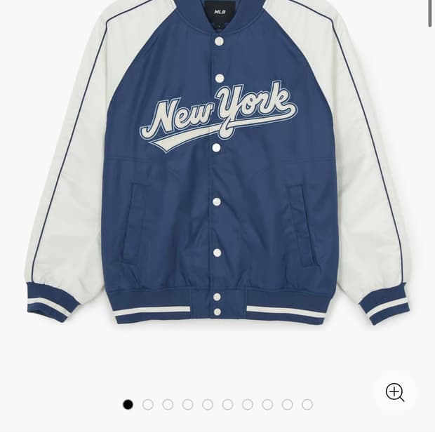 MLB 바시티 자켓