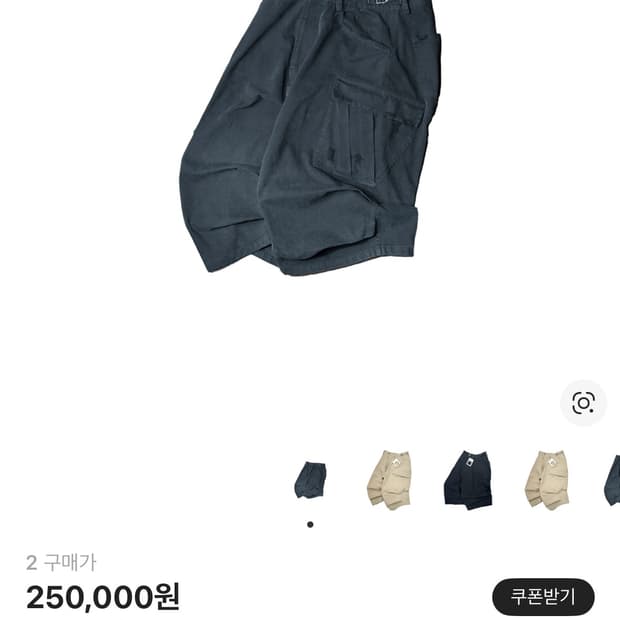 논노드 사이드 카고 쇼츠 빈티지 블랙(2)