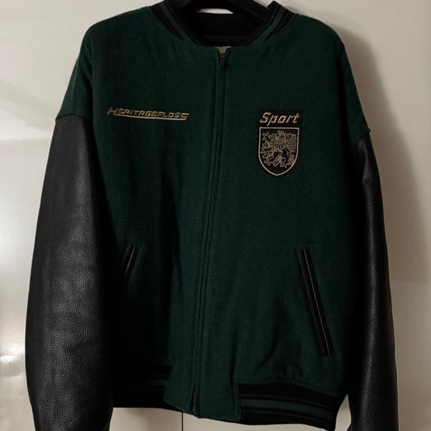 헤리티지플로스 바시티