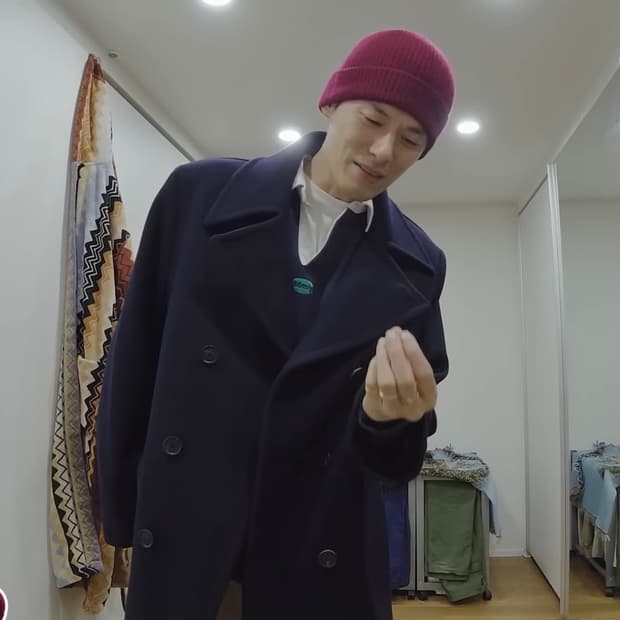 엠오[MO] 허그 피코트