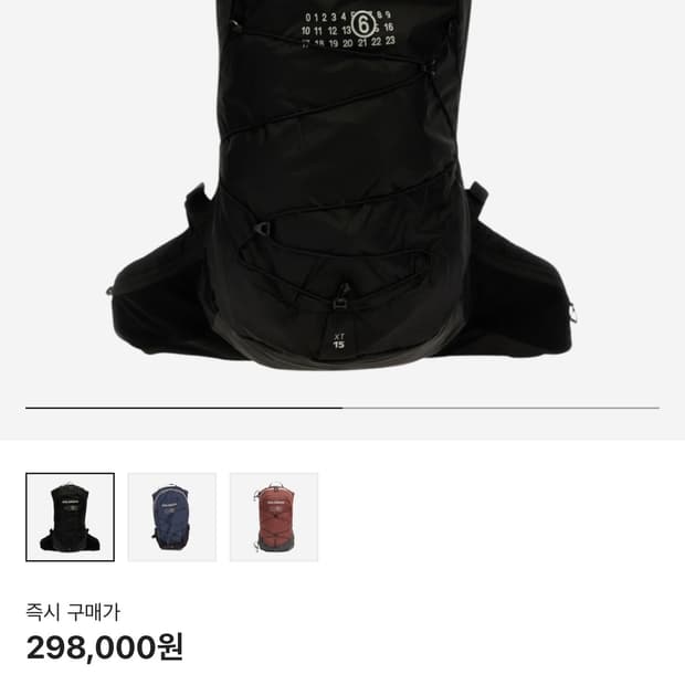 살로몬 x MM6메종마르지엘라 백팩 블랙