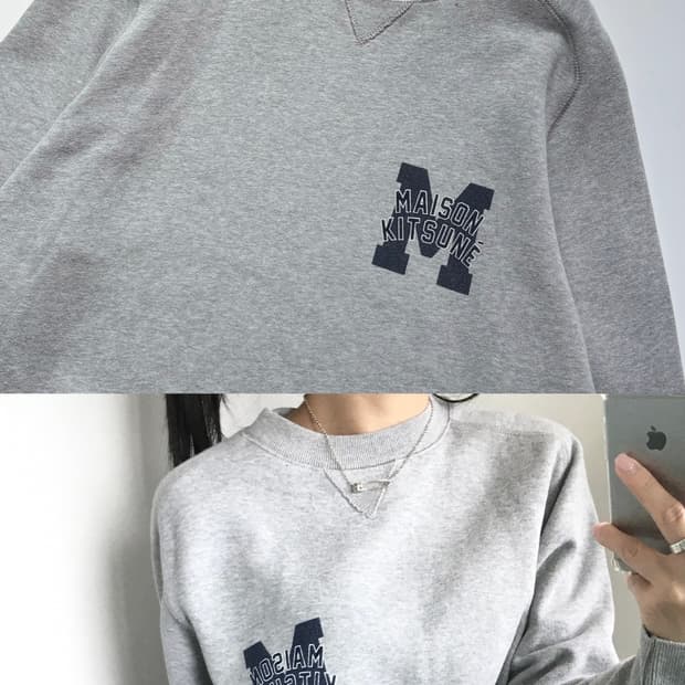 Maison Kitsune 메종키츠네 그레이컬러 맨투맨