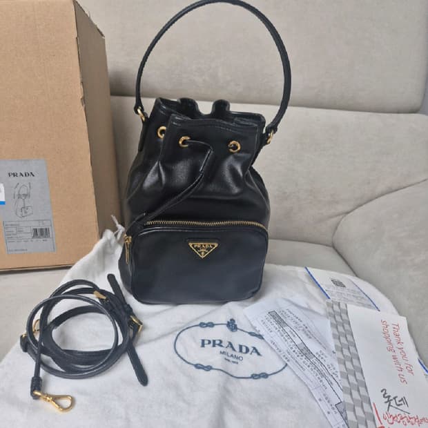 정품 프라다 버킷백 가방 깨끗 가죽