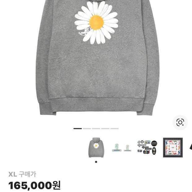 피스마이너스원 마마 콜라보 