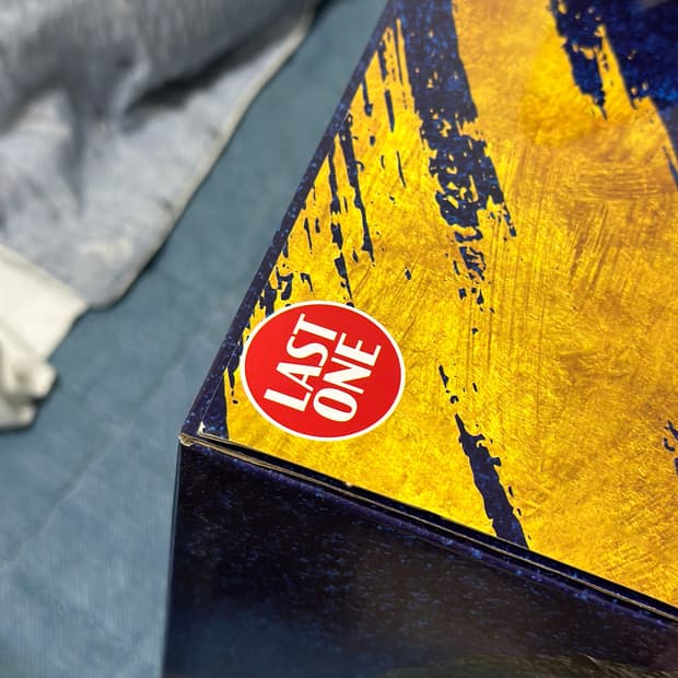 [고질라] 이치반쿠지 라스트원상