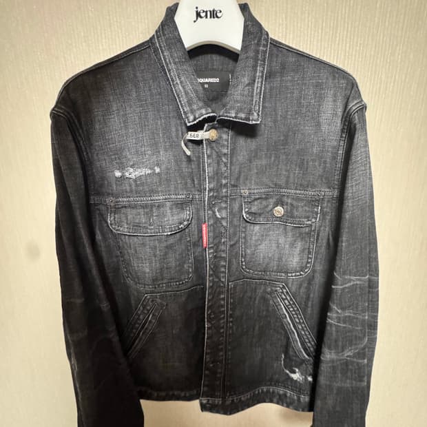 디스퀘어드2 데님 자켓