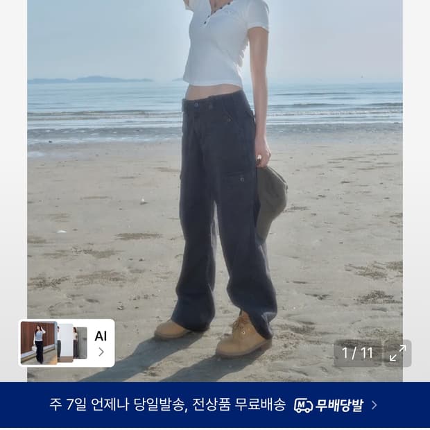 JED CARGO PANTS / CHARCOAL (S)