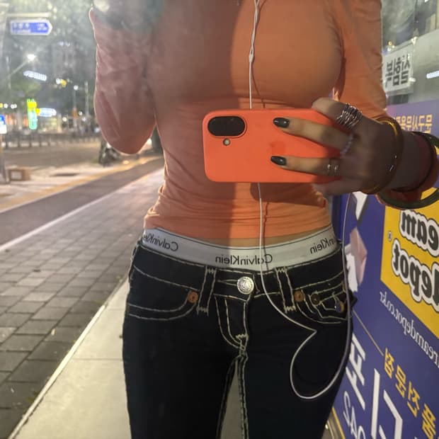 트루릴리젼 신데렐라를 찾습니다