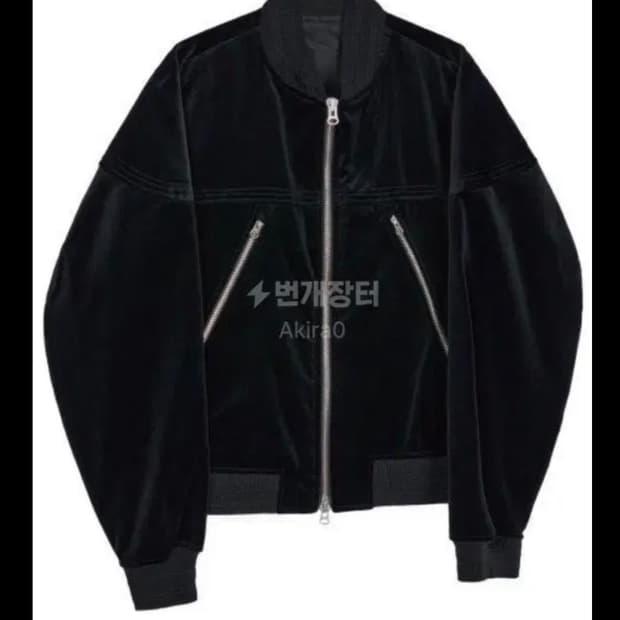 etce 벨벳 블루종