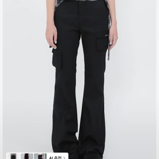 미세키서울 라인 포켓 카고팬츠 2사이즈