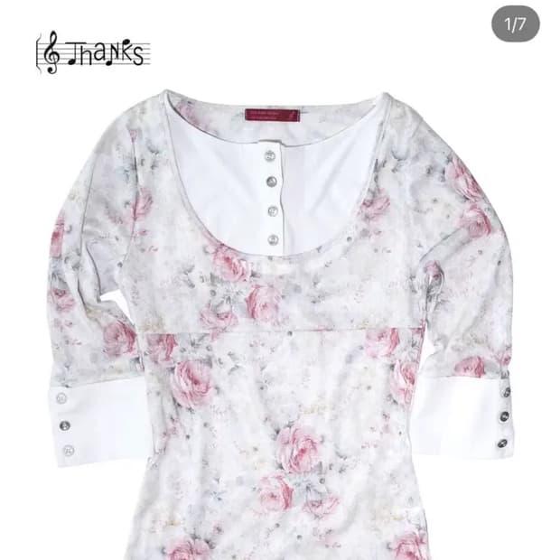 인앤양인하모니 레이어드탑 로즈