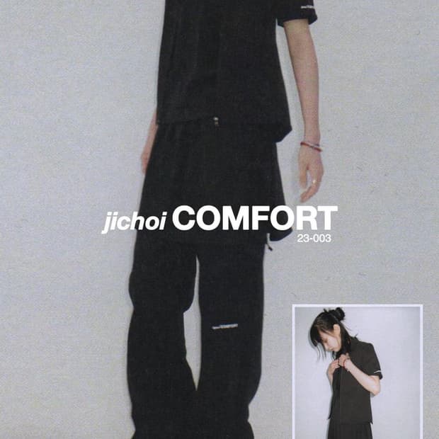 지초이컴포트 23-003 반팔집업 레이어드팬츠