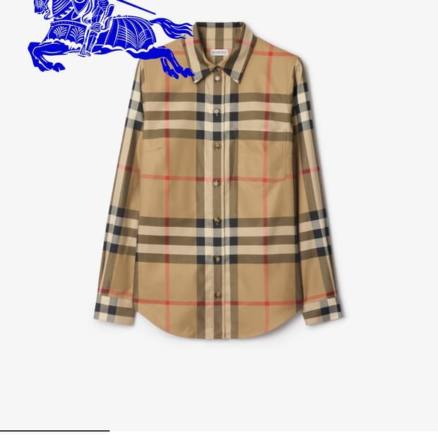 버버리 슬림핏 체크 코튼 셔츠