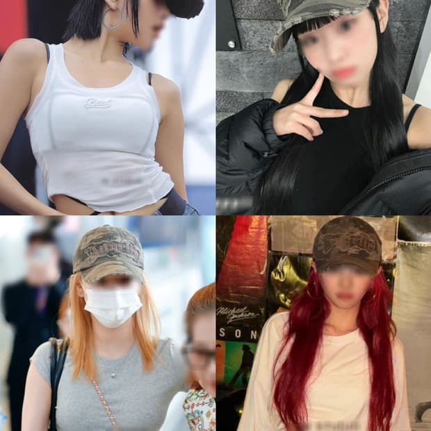 2000ARCHIVES 아카이브스 카모플라쥬 볼캡 모자