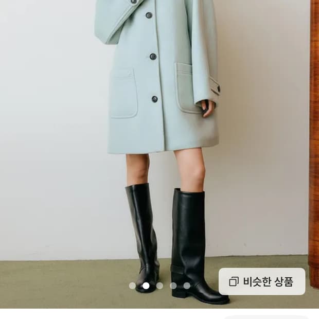 [룩캐스트] 마리 하프 울 코트 (26만원 구입)