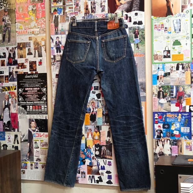 JPN 진청 워싱 스트레이트 팬츠