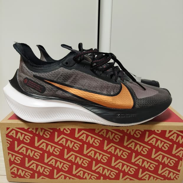 새상품 나이키 런닝화 255