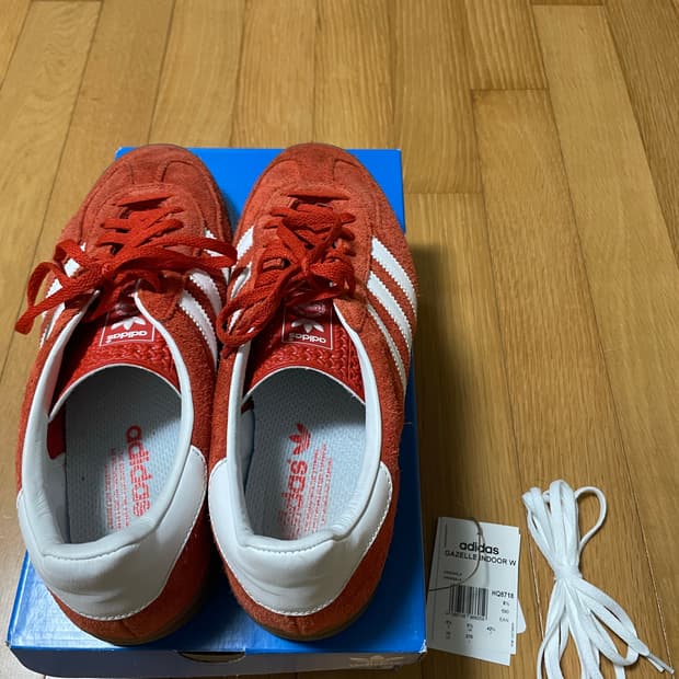 [270] 아디다스 가젤 인도어 오렌지