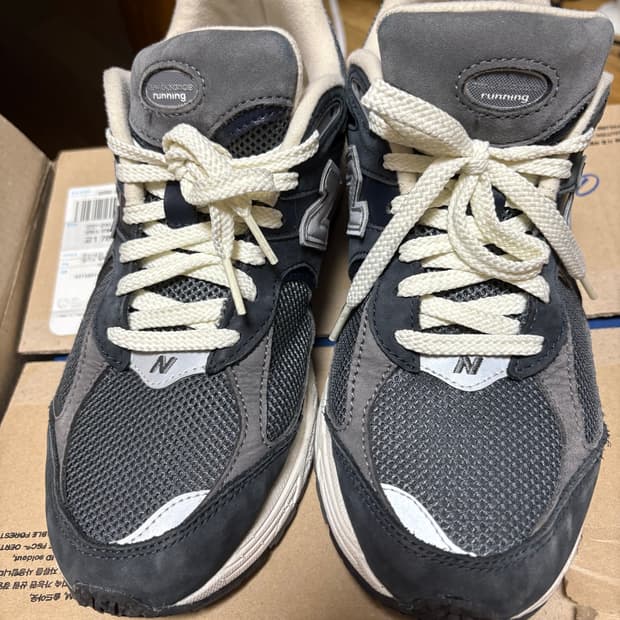 뉴발란스 2002R Premium Vintage Navy Grey 275