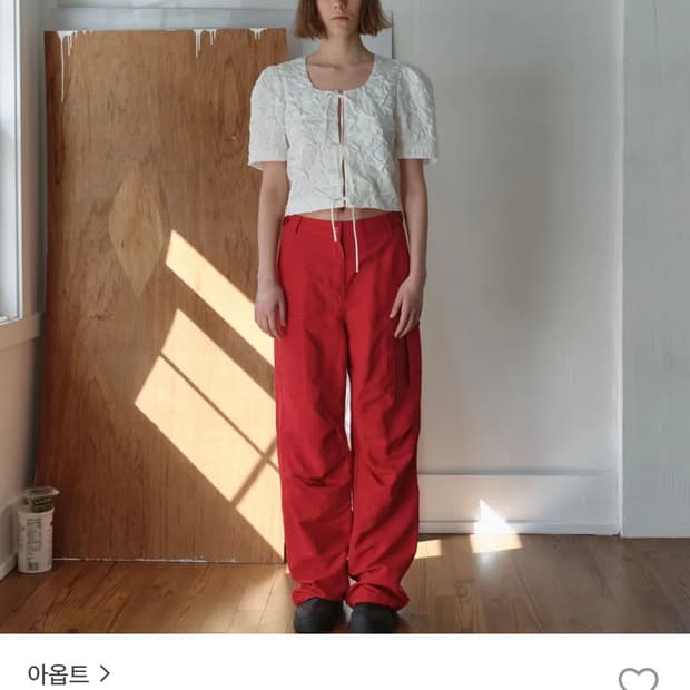 Aopt 바지