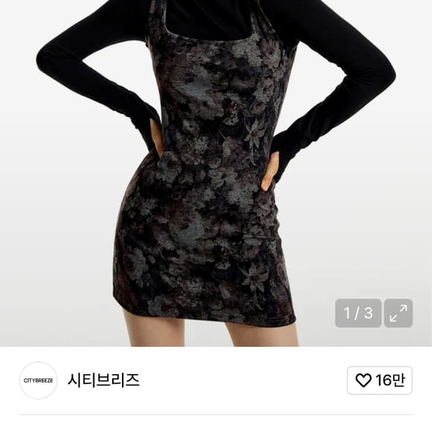 시티브리즈 자가드 미니 원피스