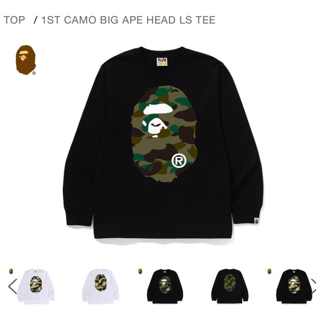 베이프 퍼스트 카모 긴팔 양면 블랙