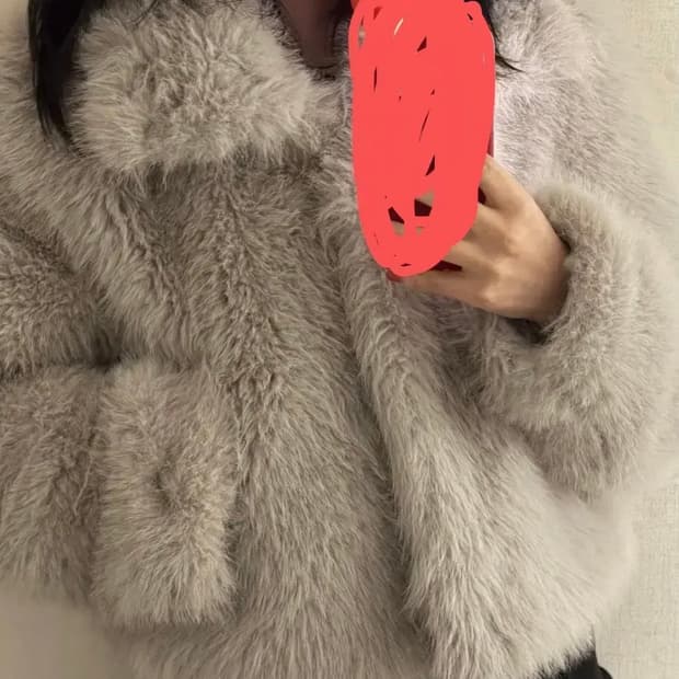 자라 퍼 숏 코트