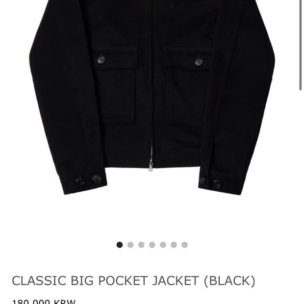 (1) BIG POCKET JACKET 블랙