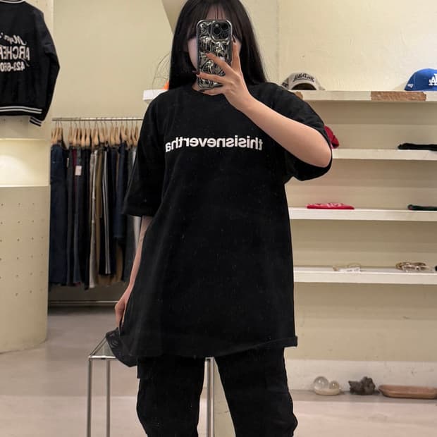 디스이즈네버댓 로고 블랙 반팔티 U1664