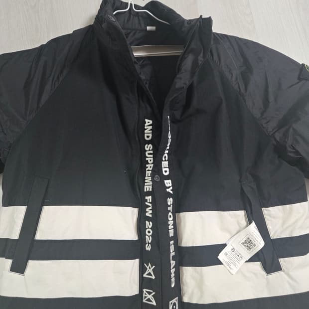 슈프림 스톤아일랜드 리버시블 패딩 L