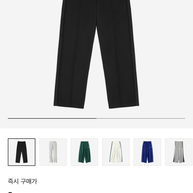니들스 스튜디오스 트랙팬츠 폴리 스무스 블랙 m
