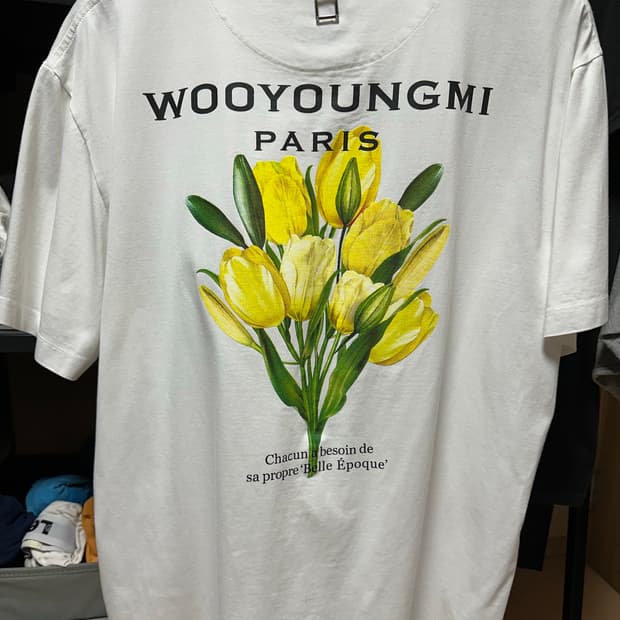 우영미 플라워, 톰브라운 티셔츠 일괄