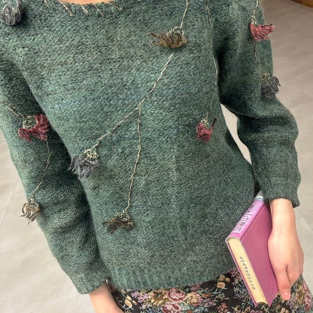 Forest Green Top 그린니트