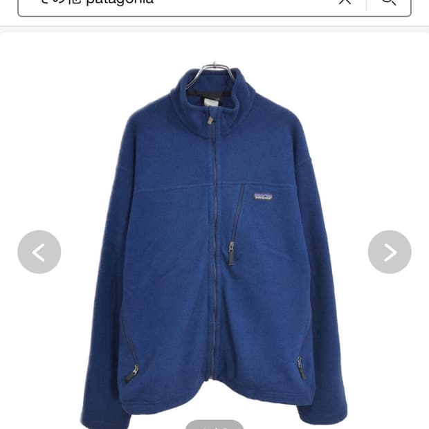 파타고니아 신칠라 m사이즈